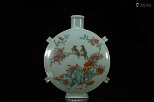 Celadon-Glazed Wu Cai Good Things in Pairs Flask