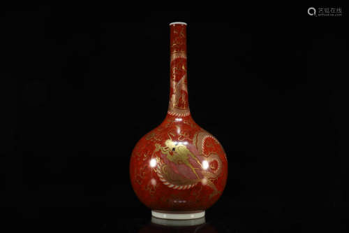 Red Glazed Gilt Decorated Two Dragons Playing Pearl Bottle V...