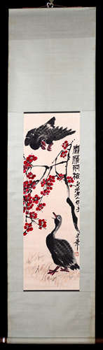 A Chinese Ink Painting by Qi Baishi: Flower and Bird.