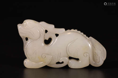 White Jade Dragon Pendant