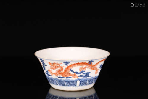 Hua Fan red dragon pattern horseshoe bowl