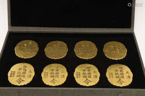 A Set of Gilt Bronze Dragon Plaques