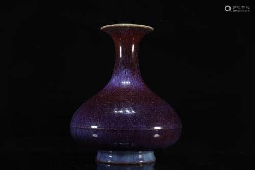 Flambe-Glazed Vase