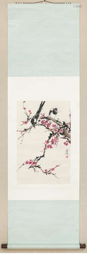 A Chinese Ink Painting by Wang Xuetao: Two Magpies admist Pl...