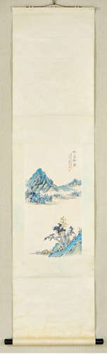 A Chinese Ink Painting by Yu Shaosong.