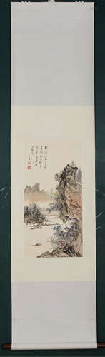 A Chinese Ink Painting by Pu Ru: Fishing.