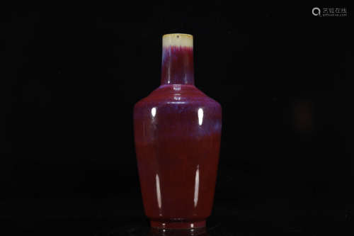 Flambe-Glazed Vase