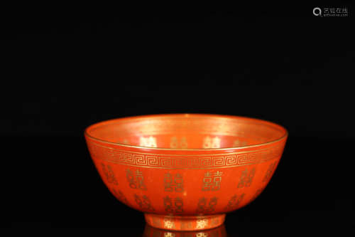 Alum red painted gold bowl