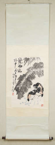 A Chinese Ink Painting by Li Kuchan: Flower and Bird.