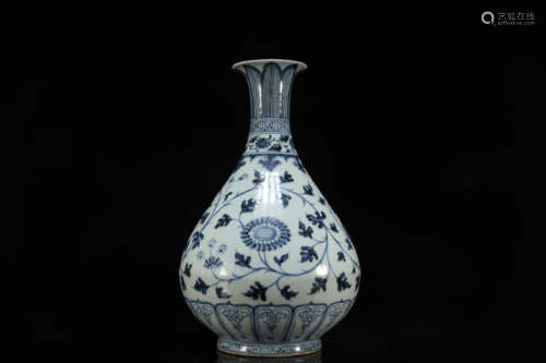 Blue and White Interlocking Flowers Vase