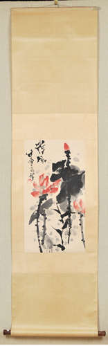 A Chinese Ink Painting by Shi Lu: Lotus.