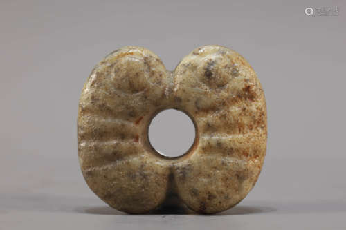 Hongshan Culture C-Shaped Jade Dragon Pendant