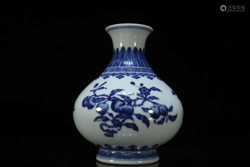 Blue and White San Duo Zun Jar