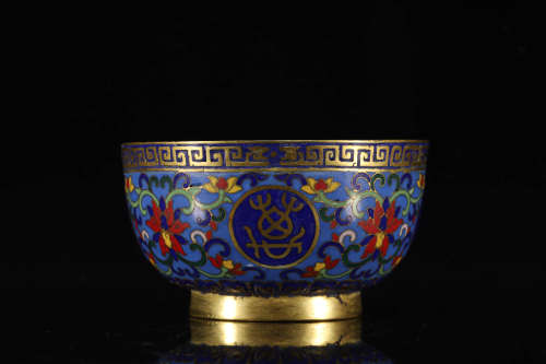 A Cloisonne Bronze Longevity Bowl