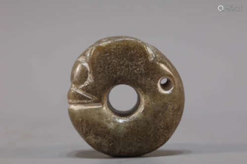 Hongshan Culture C-Shaped Jade Dragon Pendant