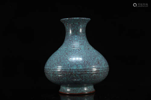 Peacock-Feather  Glazed Ring-Pattern Vase