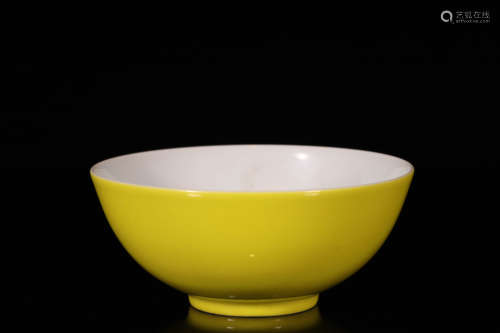 Yellow glazed bowl