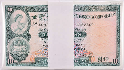 HSBC 1978年 $10 #SS828901-9000 連號100張