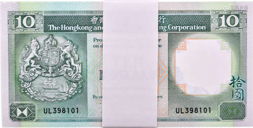 HSBC 1992年 $10 #UL398101-200 連號100張