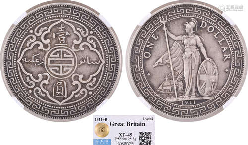 英國1911-B 貿易站洋(港光) $1 銀幣 #H32009244