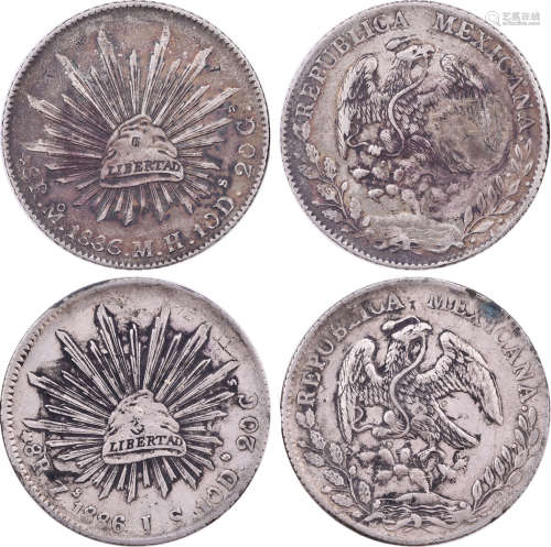 墨西哥1886年 8R鷹洋 1披索 銀幣 共2個
