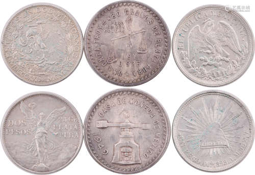 墨西哥 1949年莫尼達1oz 銀幣, 1898年鷹洋 1披索 銀幣 及 自由女...
