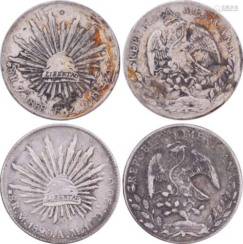 墨西哥1888,1890年 8R鷹洋 1披索 銀幣。合共2個