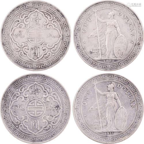 英國1902/1911年 貿易站洋(港光) $1 銀幣 共2個