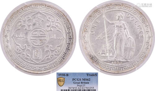 英國1930-B 貿易站洋(港光) $1 銀幣 #41703255