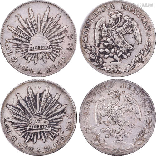 墨西哥1893-94年 8R鷹洋 1披索 銀幣。合共2個