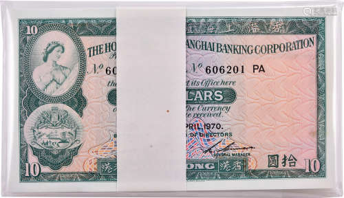 HSBC 1970年 $10 #606201PA-300PA 連號100張