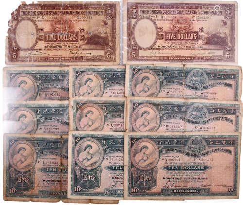 HSBC $10(大棉胎) 1937年x1, 1941年x3 ($5x1), 1946年x3 ($5x1),...