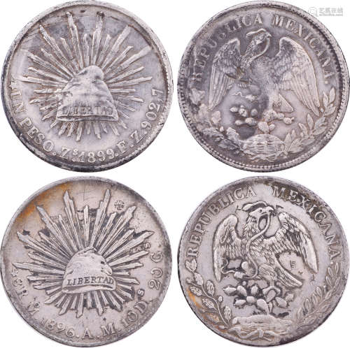 墨西哥1896,1899年 8R鷹洋 1披索 銀幣。合共2個