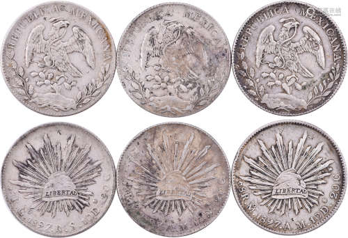 墨西哥1897年 8R鷹洋 1披索 銀幣 共3個