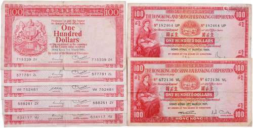 HSBC $100 1966年(細聖書)#182464UP, 1971年(細聖書)#672136VL, ...