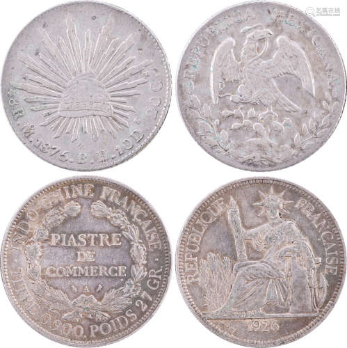 墨西哥1875年 8R 鷹洋 1披索 銀幣(有印) 及 法屬安南1904年 貿易...