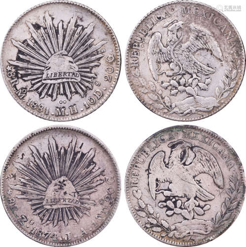 墨西哥1874,1881年 8R鷹洋 1披索 銀幣。合共2個