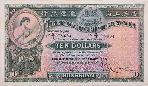 HSBC 1959年 $10(大棉胎) #X/J 078634