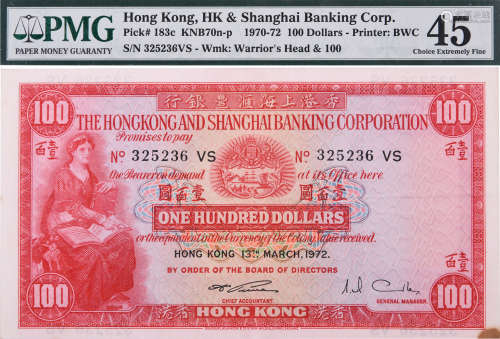 HSBC 1972年 $100(細聖書) #325236VS