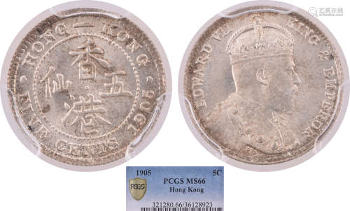 香港1905年 KEⅦ 5￠ 銀幣 #36128923