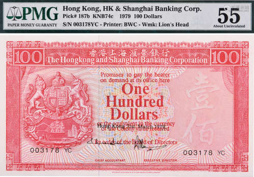 HSBC 1979年 $100 #003178YC(錯體)