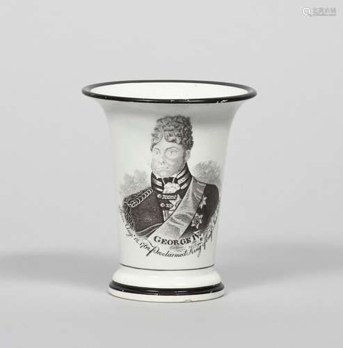 1820 PROCLAMATION DE GEORGES IV Un petit vase en perle, la f...