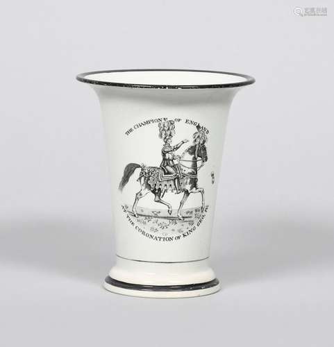 1821 CORONATION OF GEORGE IV Un rare vase en perle, c.1821, ...