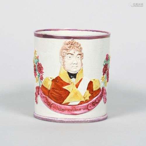 GEORGE IV Grande chope en porcelaine lustrée, vers 1821, pro...