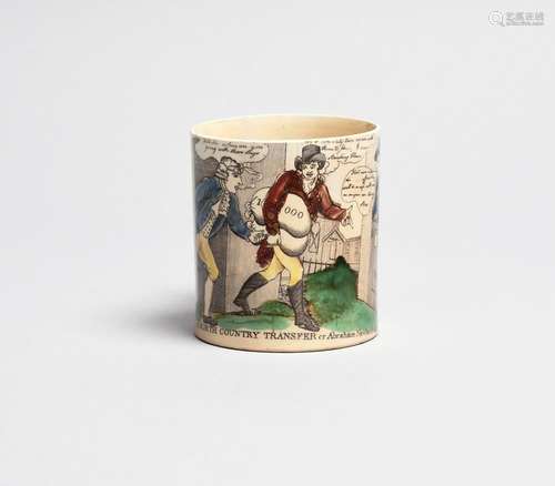 1805 IMPEACHMENT OF LORD MELVILLE Petite tasse en perle, mil...