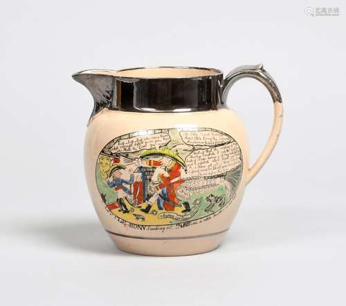 1812 NAPOLEON'S RUSSIAN CAMPAIGN A pearlware jug, c.1812-15,...