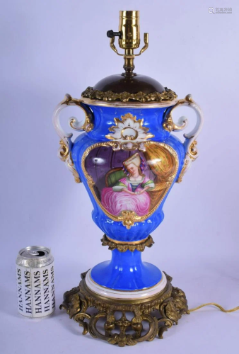 A LARGE 19TH CENTURY FRENCH TWIN HANDLED PARIS