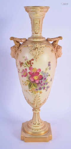 Royal Worcester blush ivory vase with mask head handles