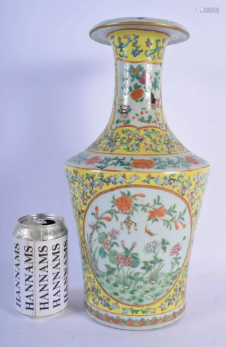 A 19TH CENTURY CHINESE CANTON FAMILLE JAUNE PORCELAIN