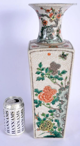 A LARGE 19TH CENTURY CHINESE CRACKLE GLAZED FAMILLE